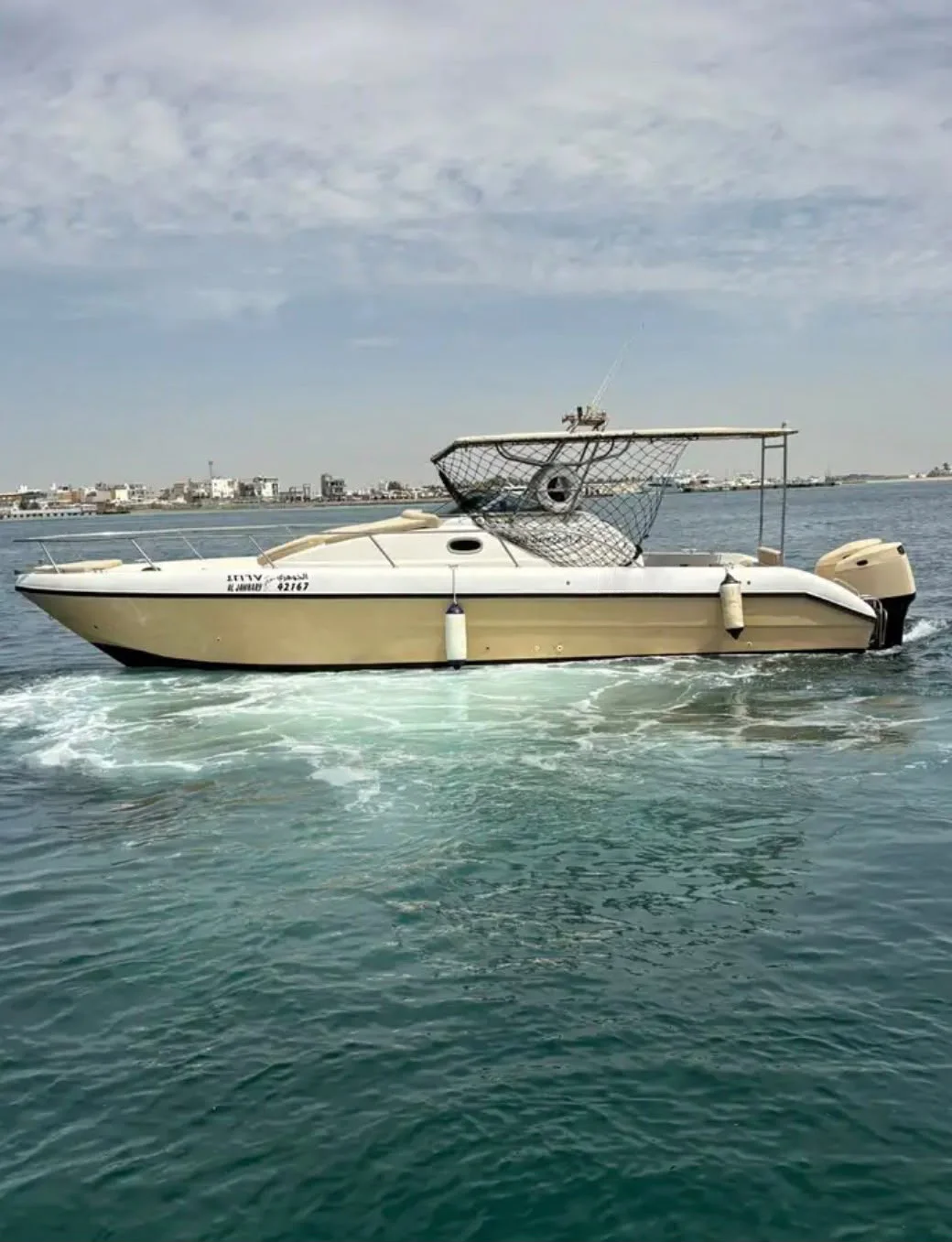 يخت الجوهري VIP بجدة
