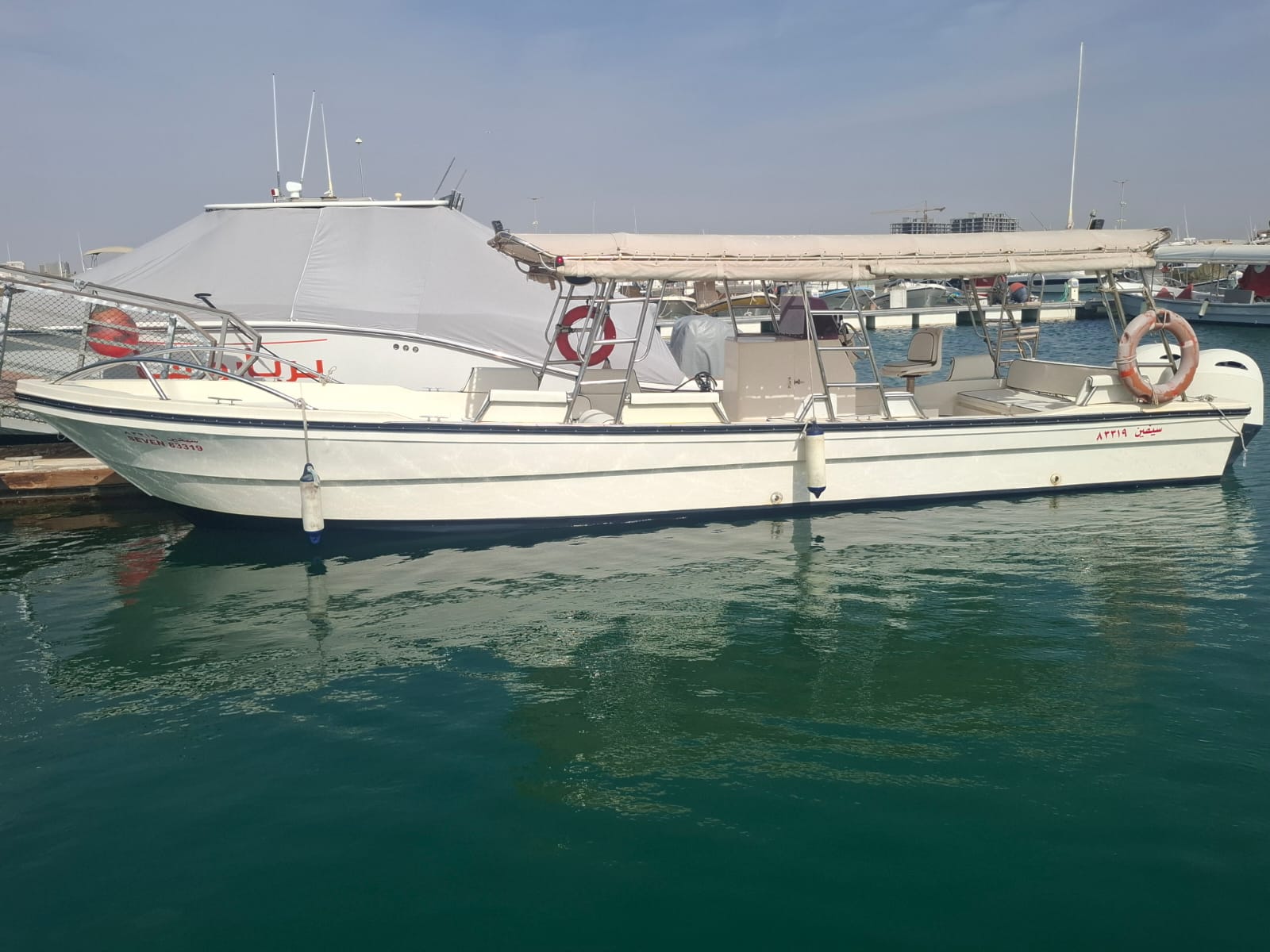 قارب سيفين 1